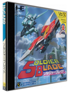 Soldier Blade